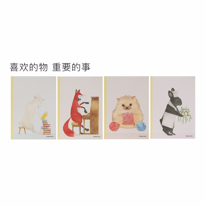 KOKUYO dnB54-J65 Series Wireless Notebook B5/40 pages like things important things
