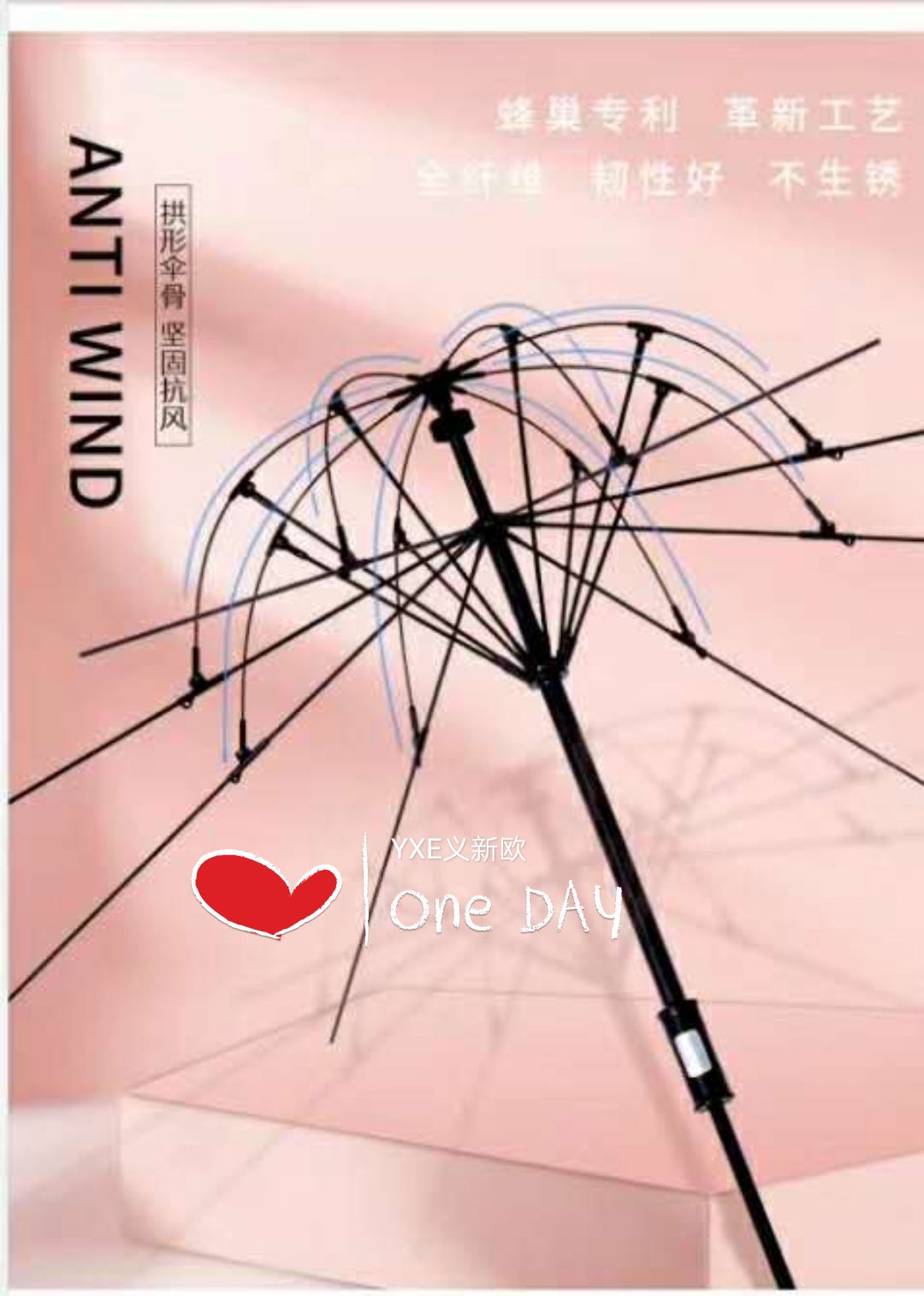 59CM 帽子伞 礼品伞 工艺伞 高档伞详情图8