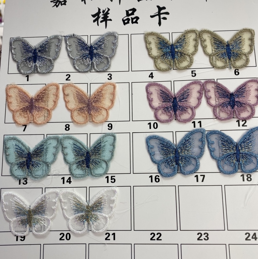 Web celebrity embroidered butterflies thumbnail