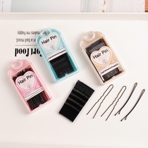 Simple pull out box clip