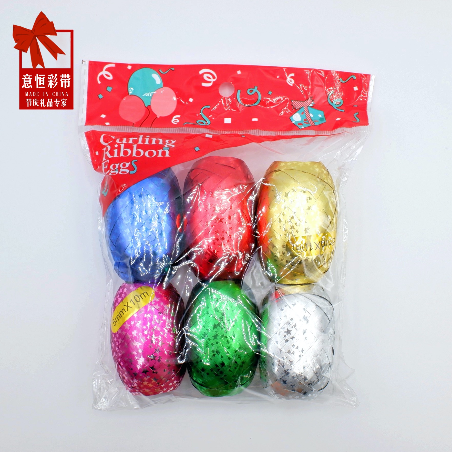 5mm*10m贴合五角星橄榄礼物礼盒婚房装饰材料塑料绳礼品包装绑带详情图5