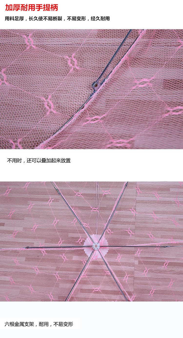 Mesh Baby Net Folding Baby Cover Printed Food Cover Dust And Fly Proof Table Cover Wholesale Baby Cover Application Scenario
