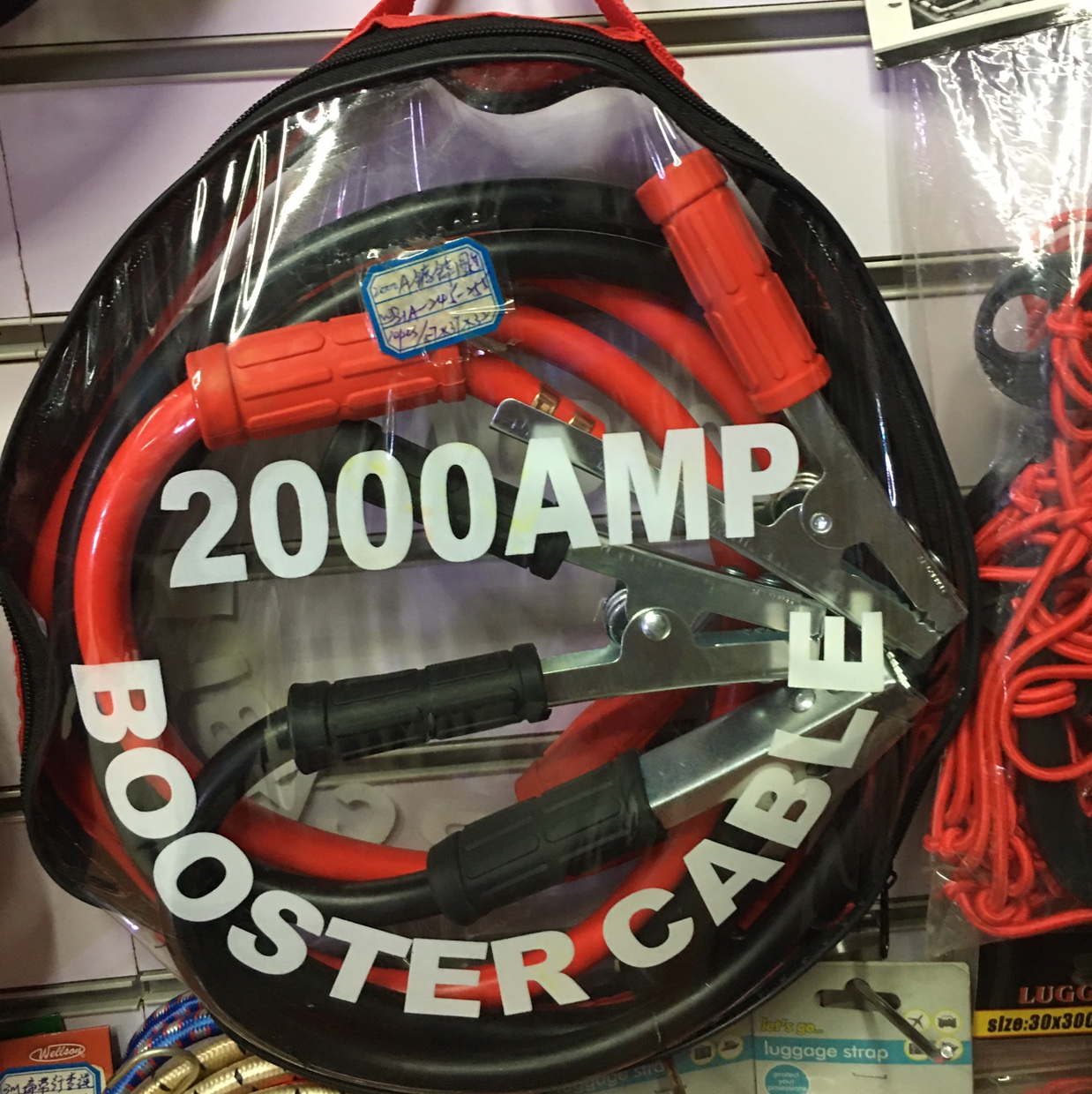 Factory direct sales of high-quality battery charging cables 2000APM