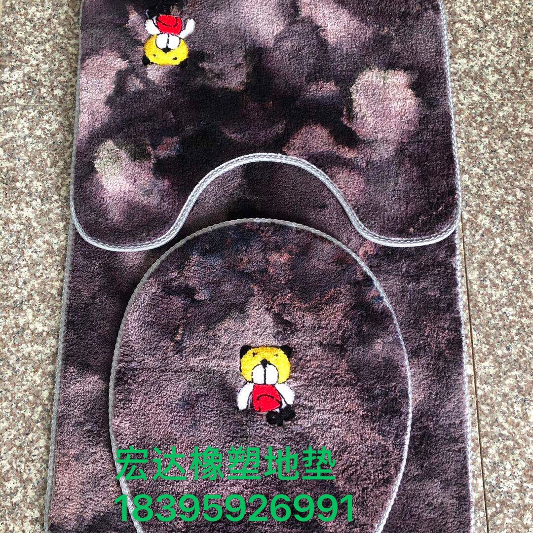 2023 New factory direct sanitary three-piece floor mat Application Scenario