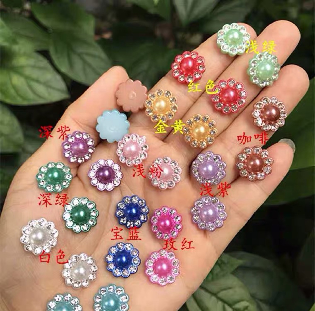 烫钻/梅花钻/珍珠产品图