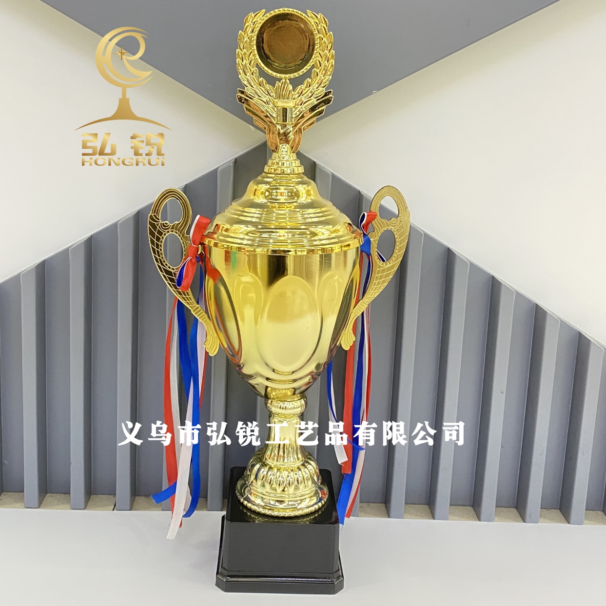 HR-855B Metal Trophy 14*50CM, various competitive award trophies for event and competition occasions, customizable logo