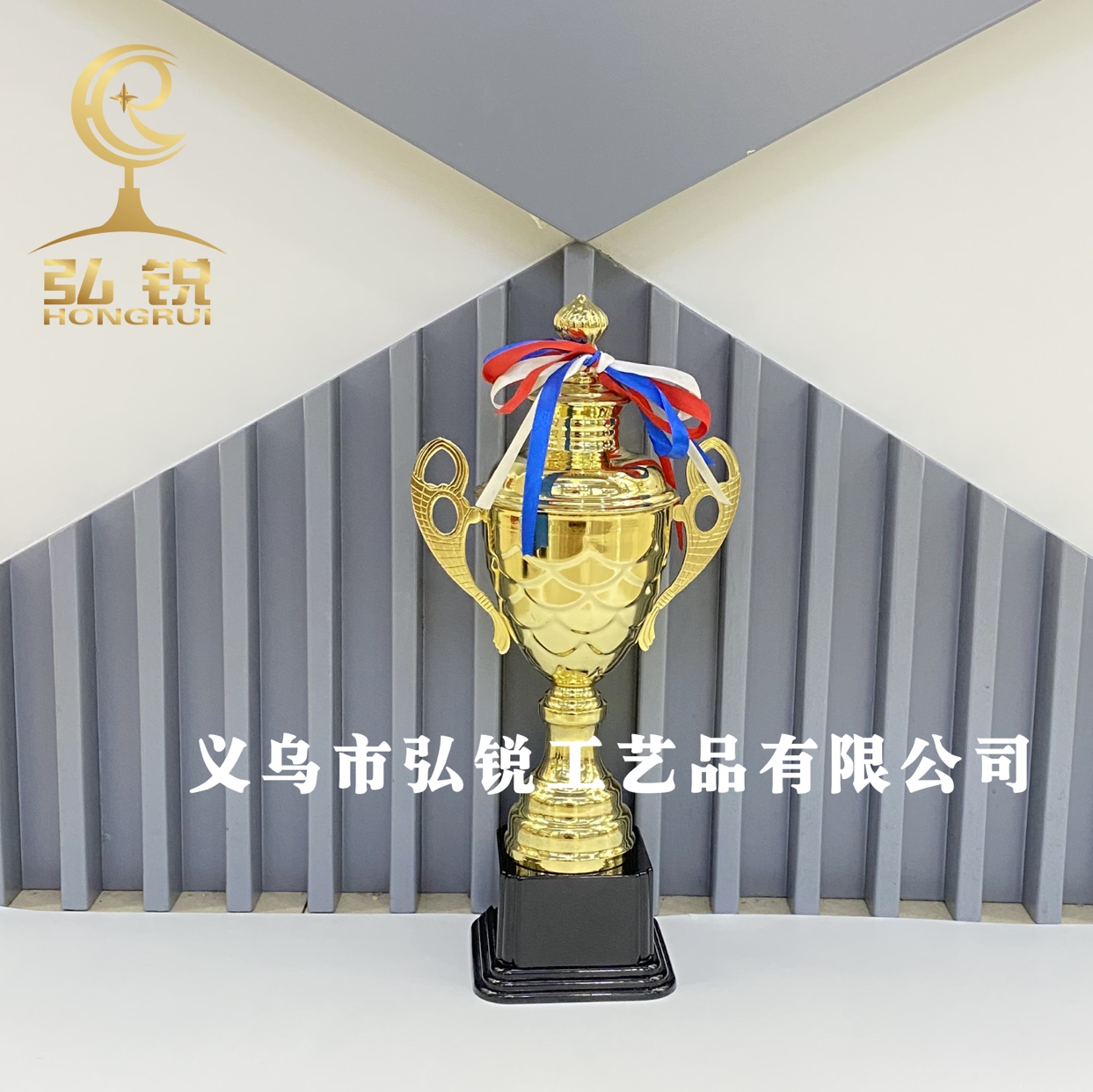 HR-1501C Metal Trophy 12*42CM electroplated trophy suitable for various occasions. The prize can be customized with a logo details Picture