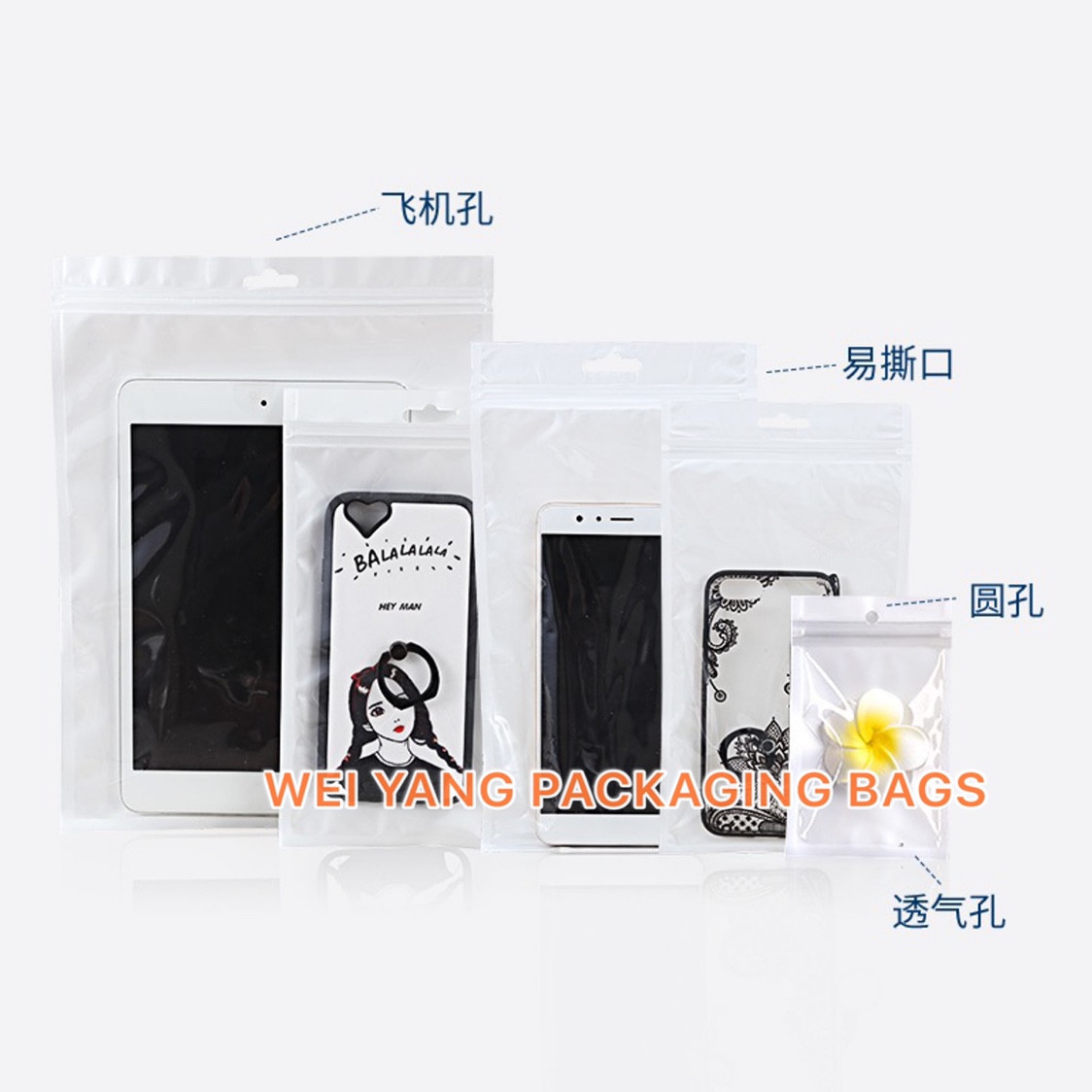 In Stock! 15X21 Pearl Bags Are Available In Various Sizes Application Scenario