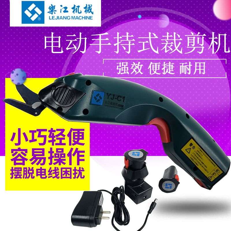 Kaiyi Sewing and Matching Shop describe pic - 9