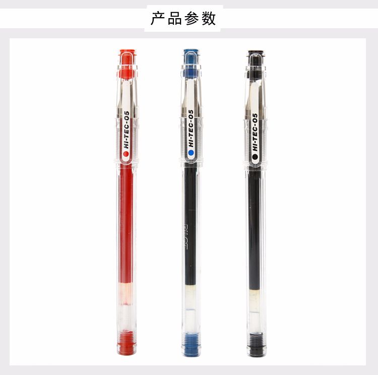 PILOT/百乐BLLH20C5钢珠笔0.5详情图1