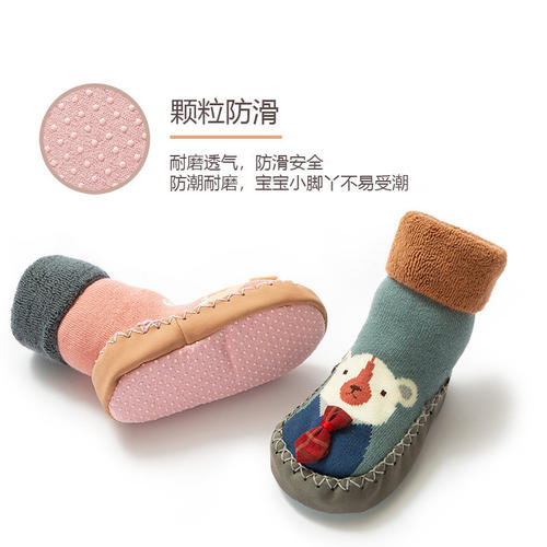 韩版潮鞋懒人鞋透气防臭鞋az17183