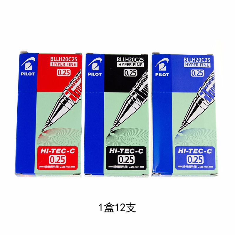 PILOT/百乐BLLH20C25钢珠笔0.25细节图