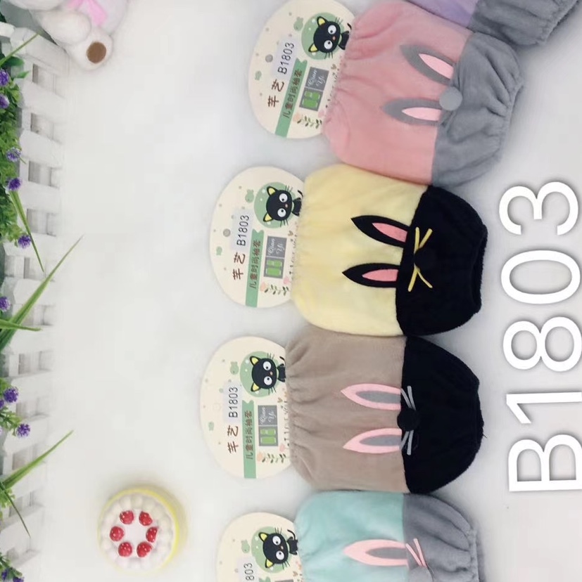 Hand Cuff Sleeves For Kids