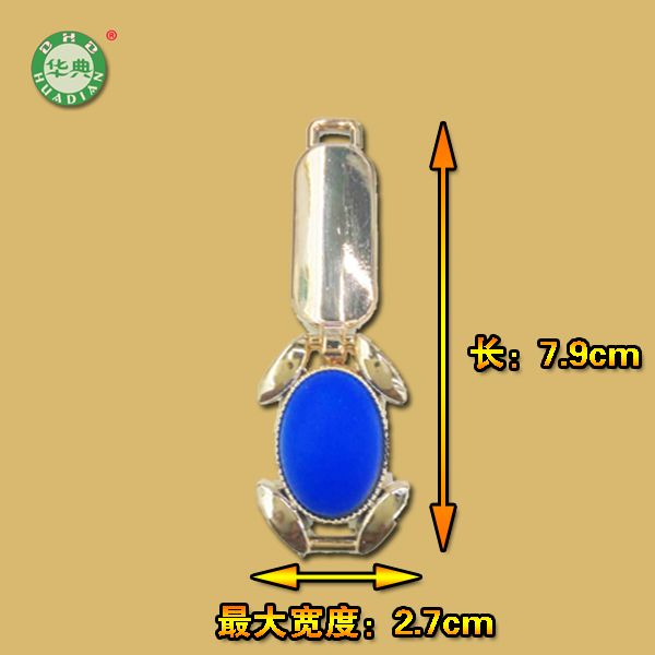 PVC environmental soft plastic injection plastic bag clothing home textile accessories zipper head 12