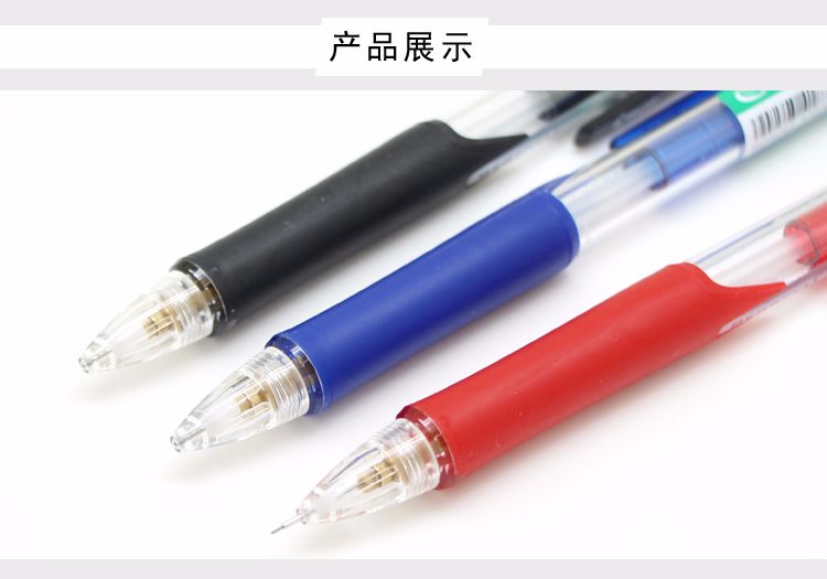 PILOT/百乐H-123-SL晶彩自动铅笔0.3详情图3