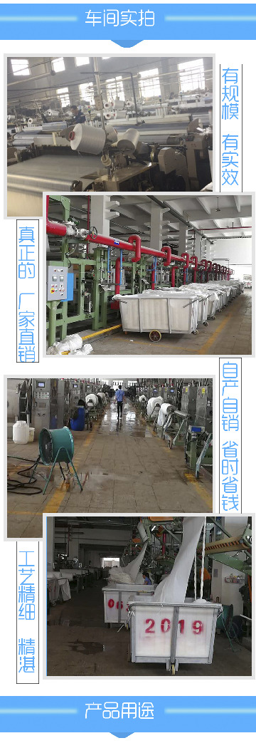 厂家直销pu仿棉绒r64纹双面弹箱包沙袋护具人造皮革面料加工定做详情11