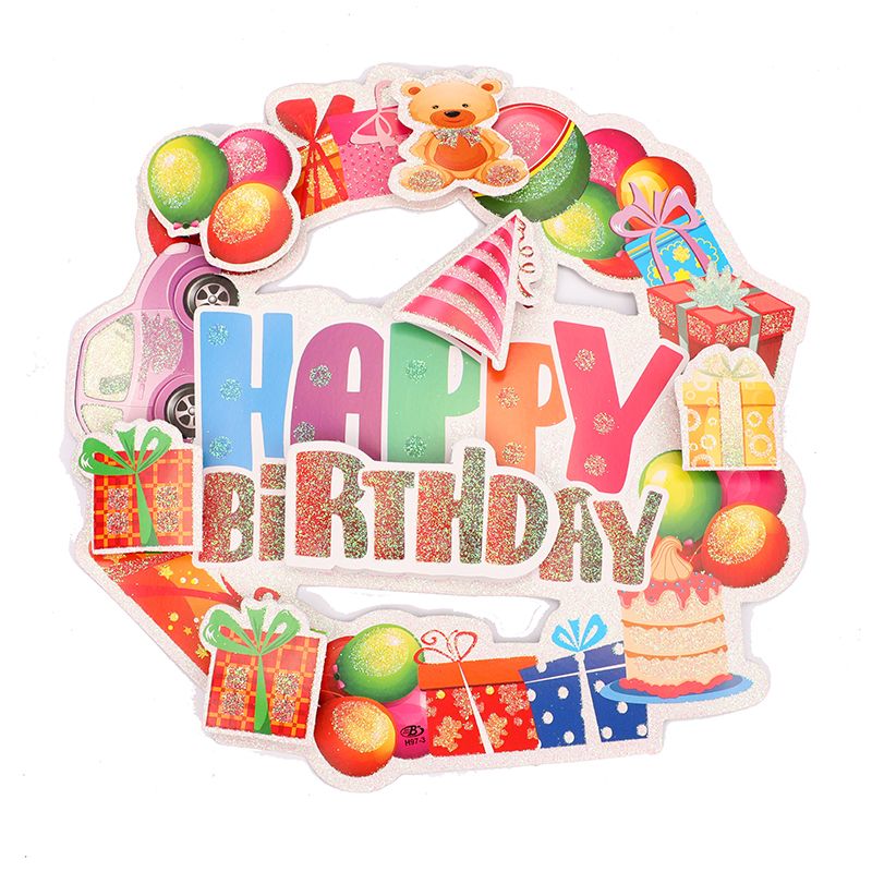 2023年畅销的圣诞装饰用品生日贴纸H97-3