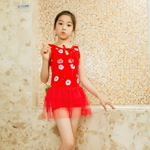 Children conjoined ethnic style