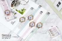 Hyuna Duo quicksand quartz watch