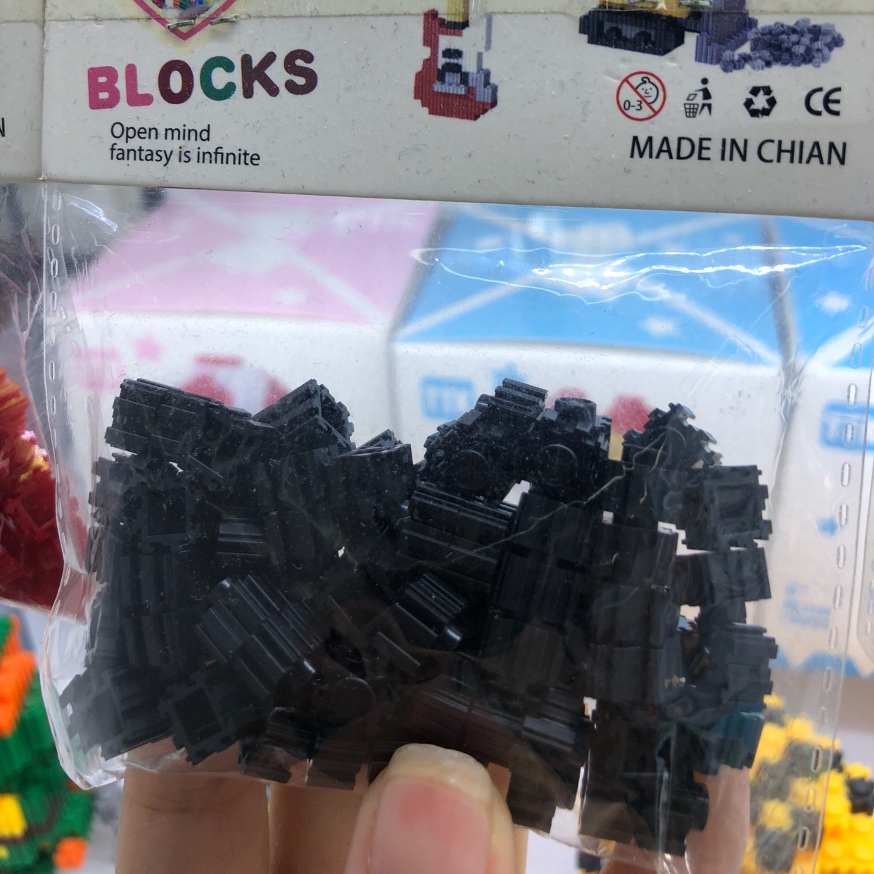 小袋8毫米黑色小颗粒