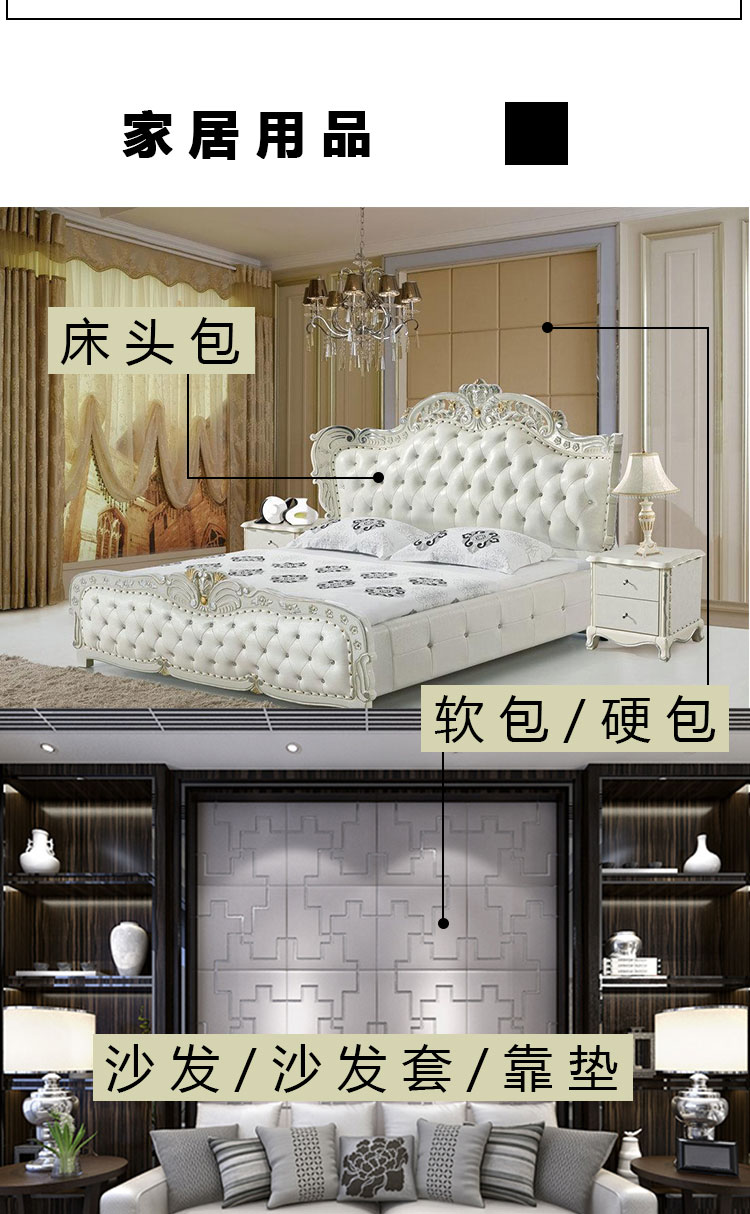 Sports leather pu cotton-like fleece 251 artificial leather boxing gloves and protective gear boxing target feet target sports pu leather fabric pic 7