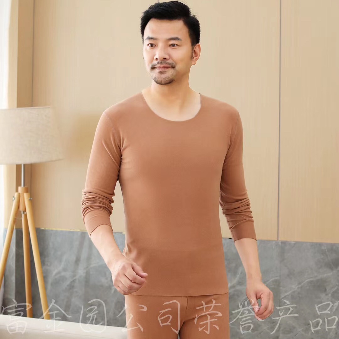 Men's Cationic Double Sided Velvet Thread Cut At Will details Picture