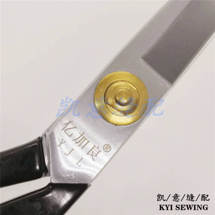 مقاص كبيرة الحجم من طراز AA-900 من أجل الخياطة والحياكة ذات الحجم الأحمر البالغ 9 بوصات detail image 9
