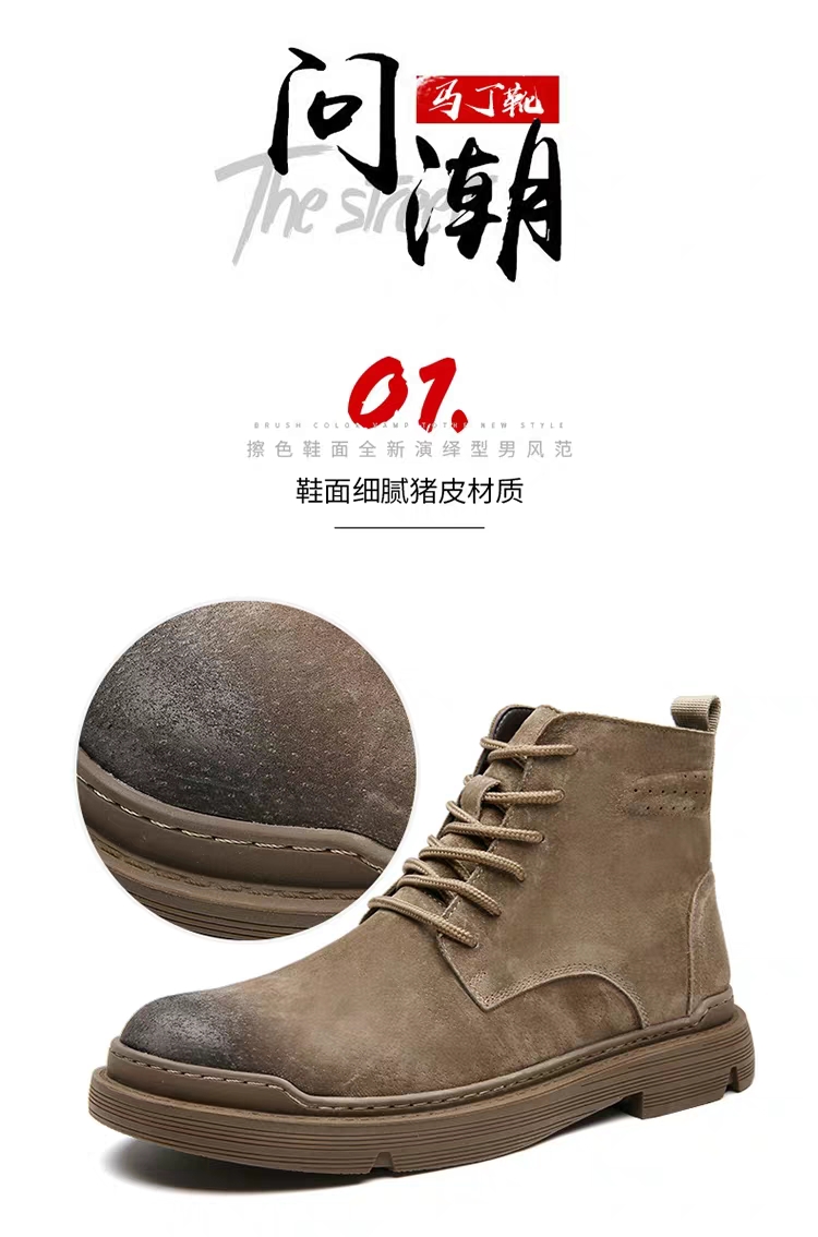 Kangaroo /1219111 Men's Martin boots undefined