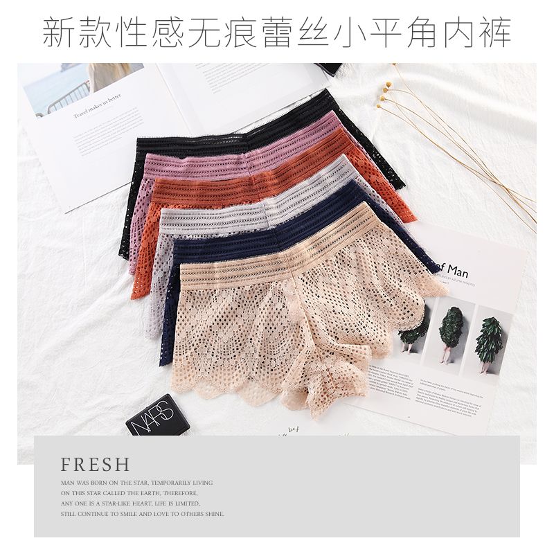 Magic box mystery light breathable ladies lace underwear Fashion ladies underwear lace women temptation underwear new shelves