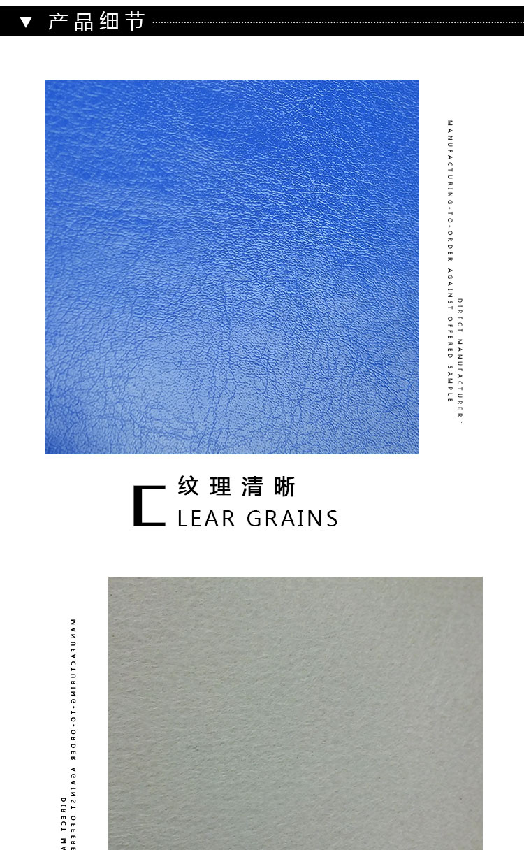 Factory direct sales of pu space leather r64 texture high-tear bags, sandbags, protective gear, artificial leather fabric. Customized according to samples pic 2