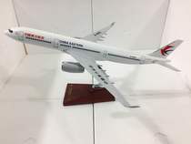 Aircraft model (64CM China Eastern Airlines A330) simulation aircraft model FRP aircraft model