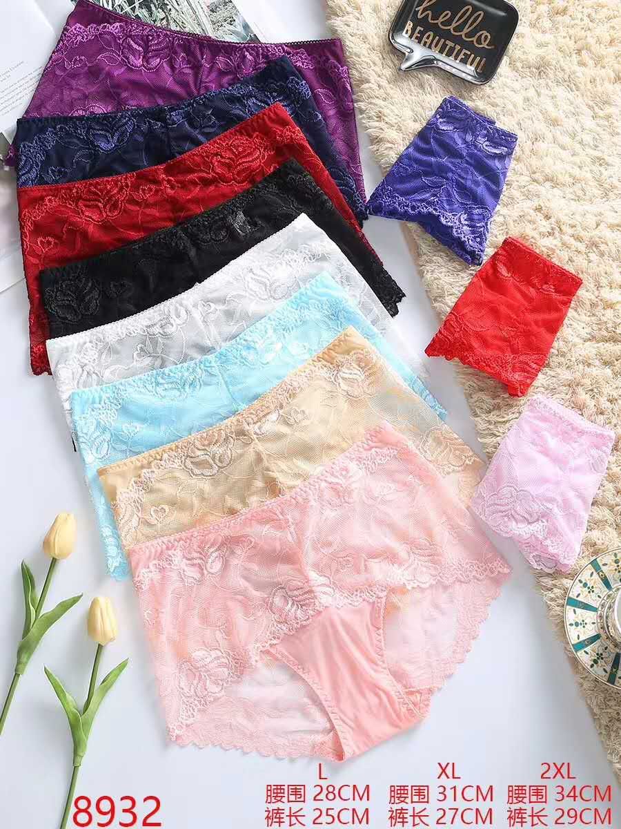 2020 New Explosive Lace Ladies High-Grade Underwear 8932