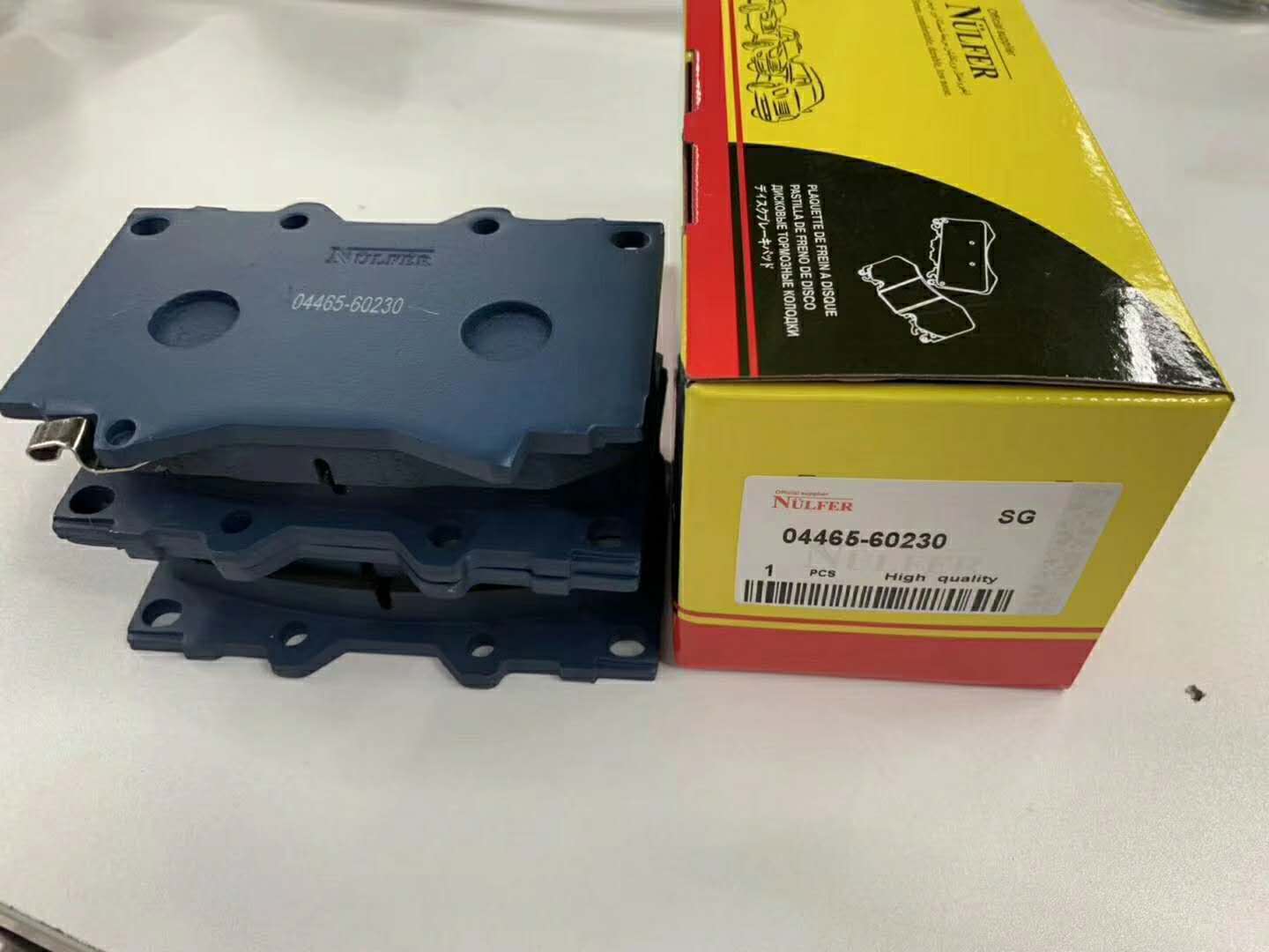 Brake pad -04