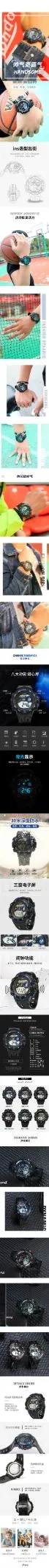 LASIKA (LASka) electronic watch for teenagers, multi-functional, fashionable and trendy luminous men detail image 1
