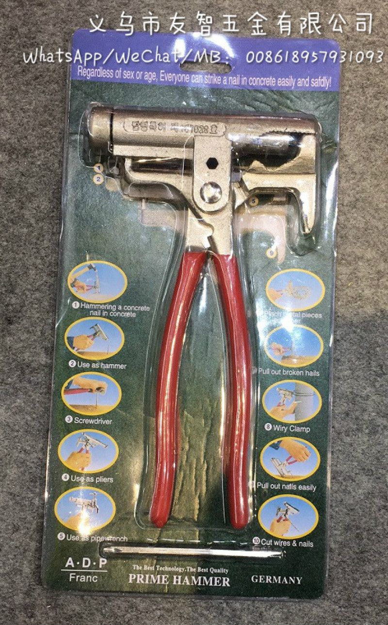 Korean Multi-Function hammer 19913 Korean Multi-function hammer