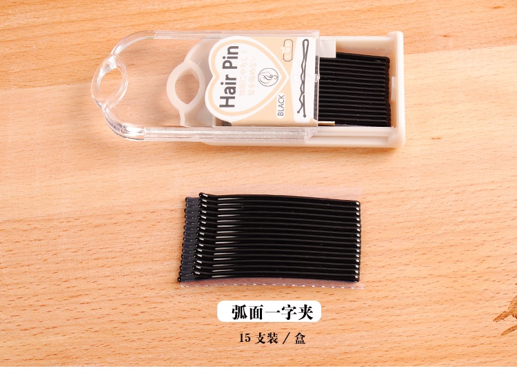 Simple pull-out box one-piece clip Specification image