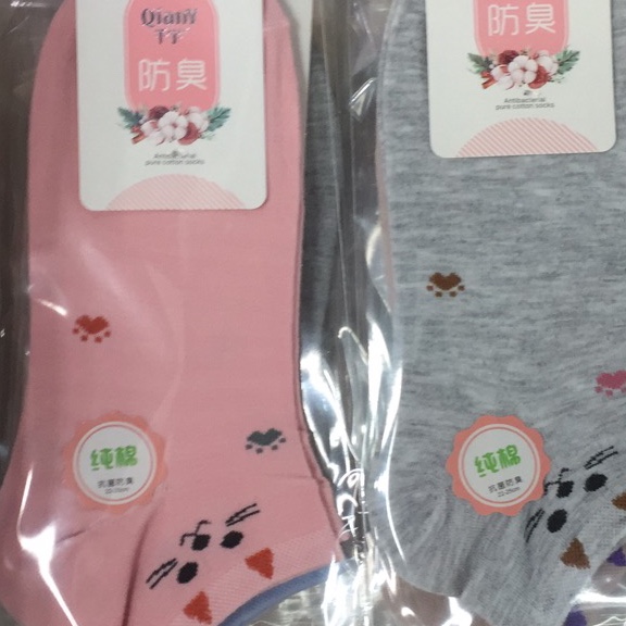 女袜、男袜详情图8