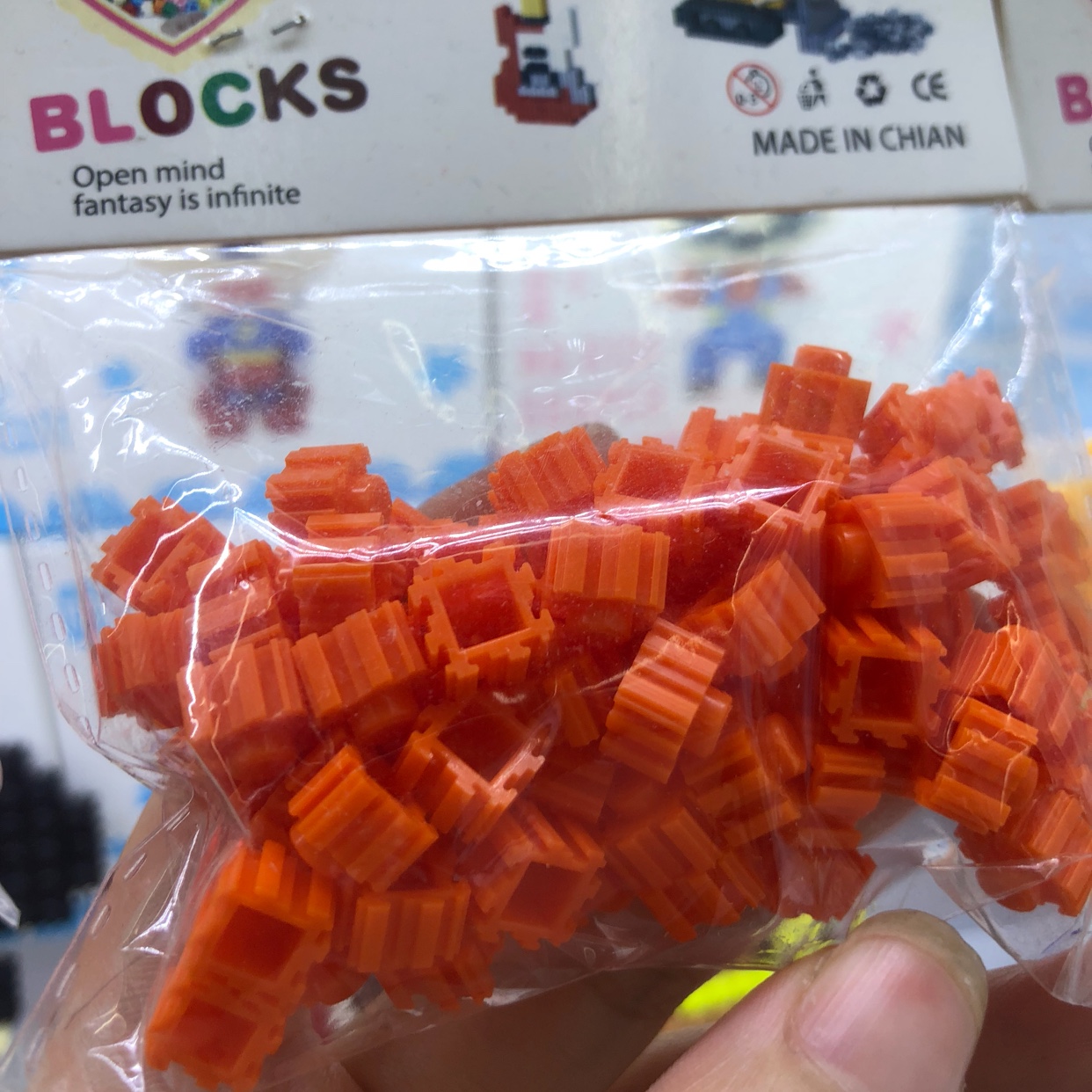 小袋8毫米橘色小颗粒