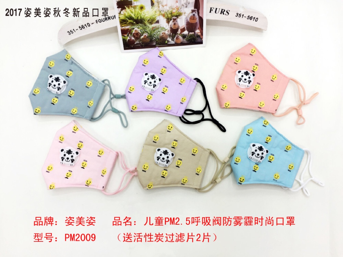 17-108产品图
