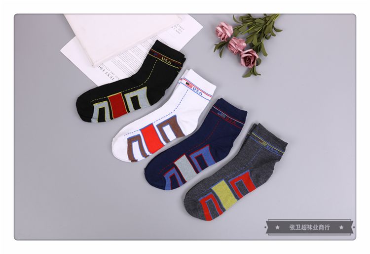 Original package TC men's socks