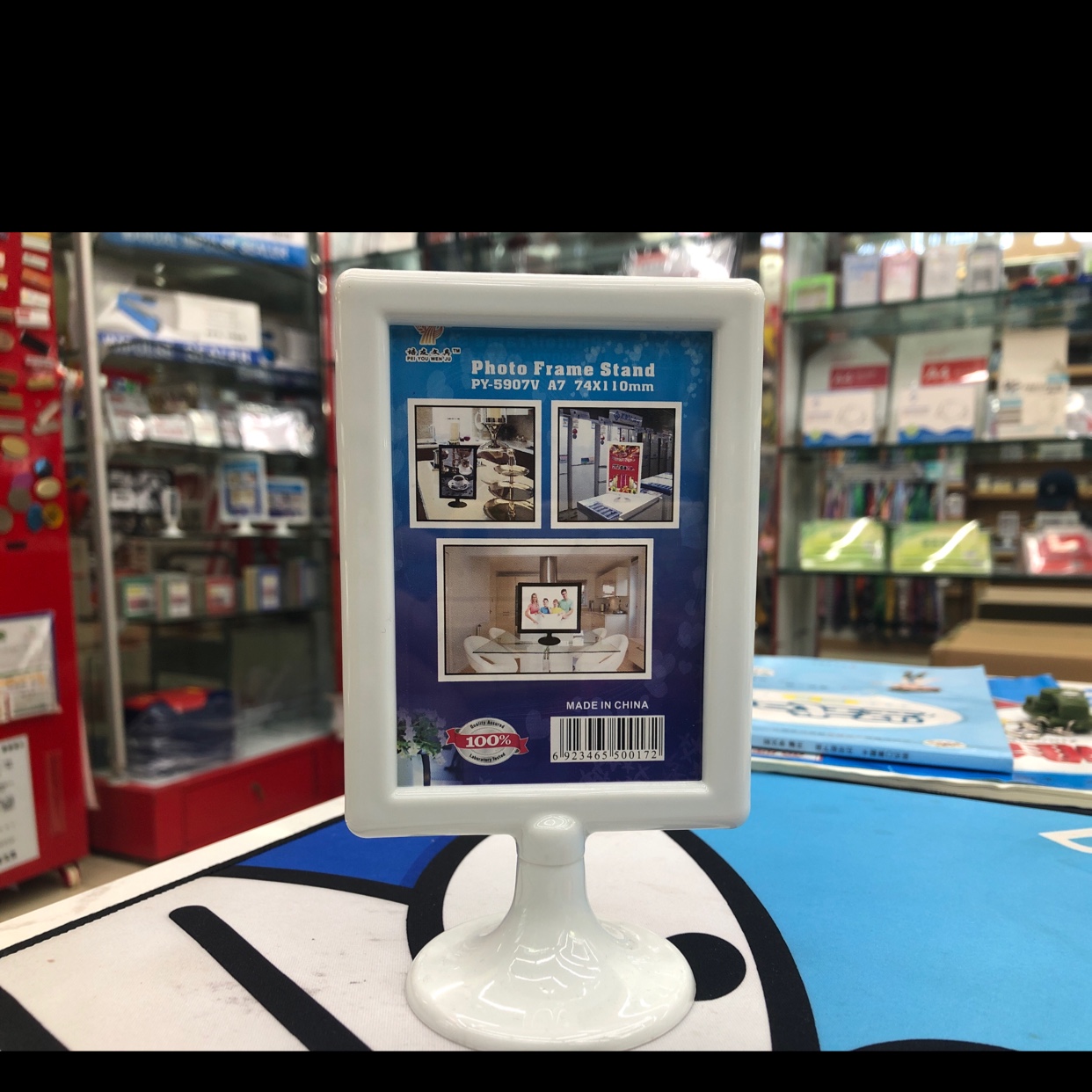 办公台签桌牌酒水牌标价牌定制台卡PY-5907