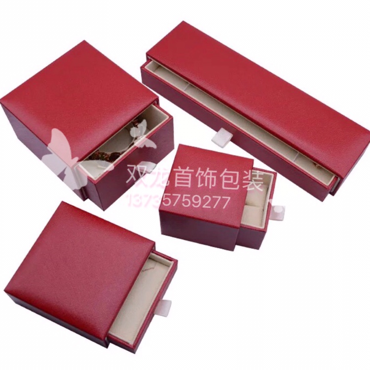 抽屉戒指盒产品图