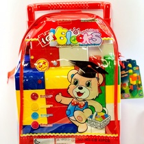 The development of children's toy intelligence for boys and girls is 369-62+