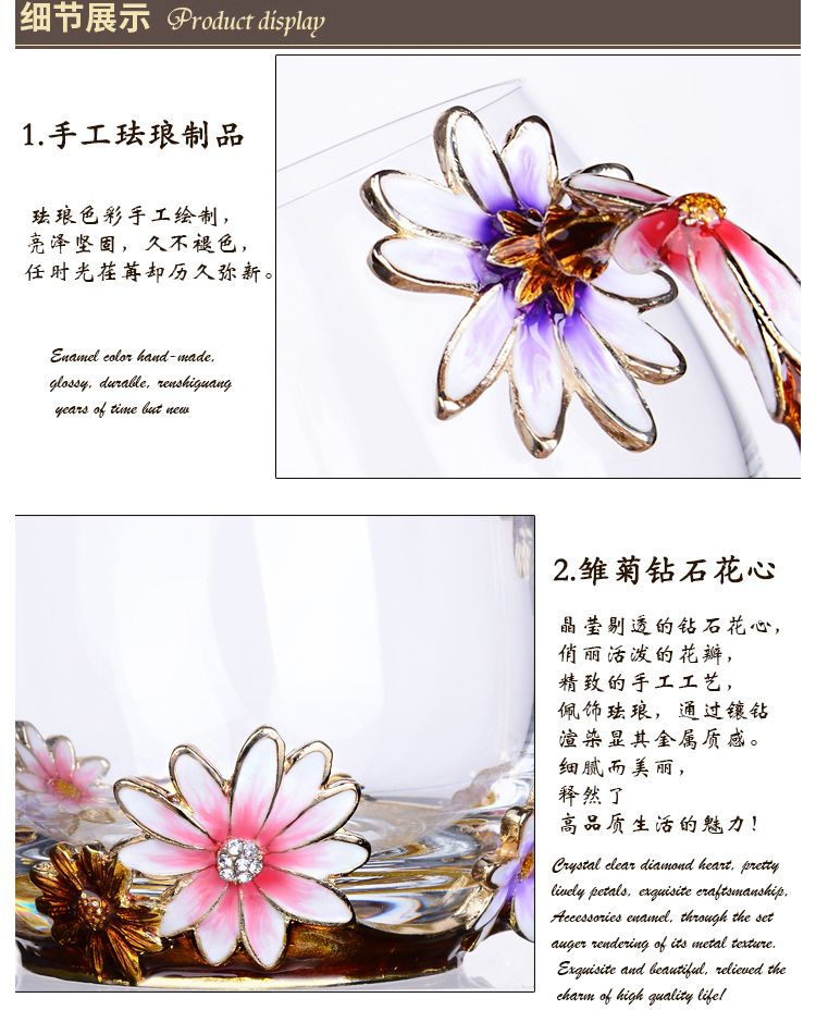 Creative enamel color water cup and kettle set, high-end household glass cup, girlish cup, with spoon and lid, large tea cup detail image 9