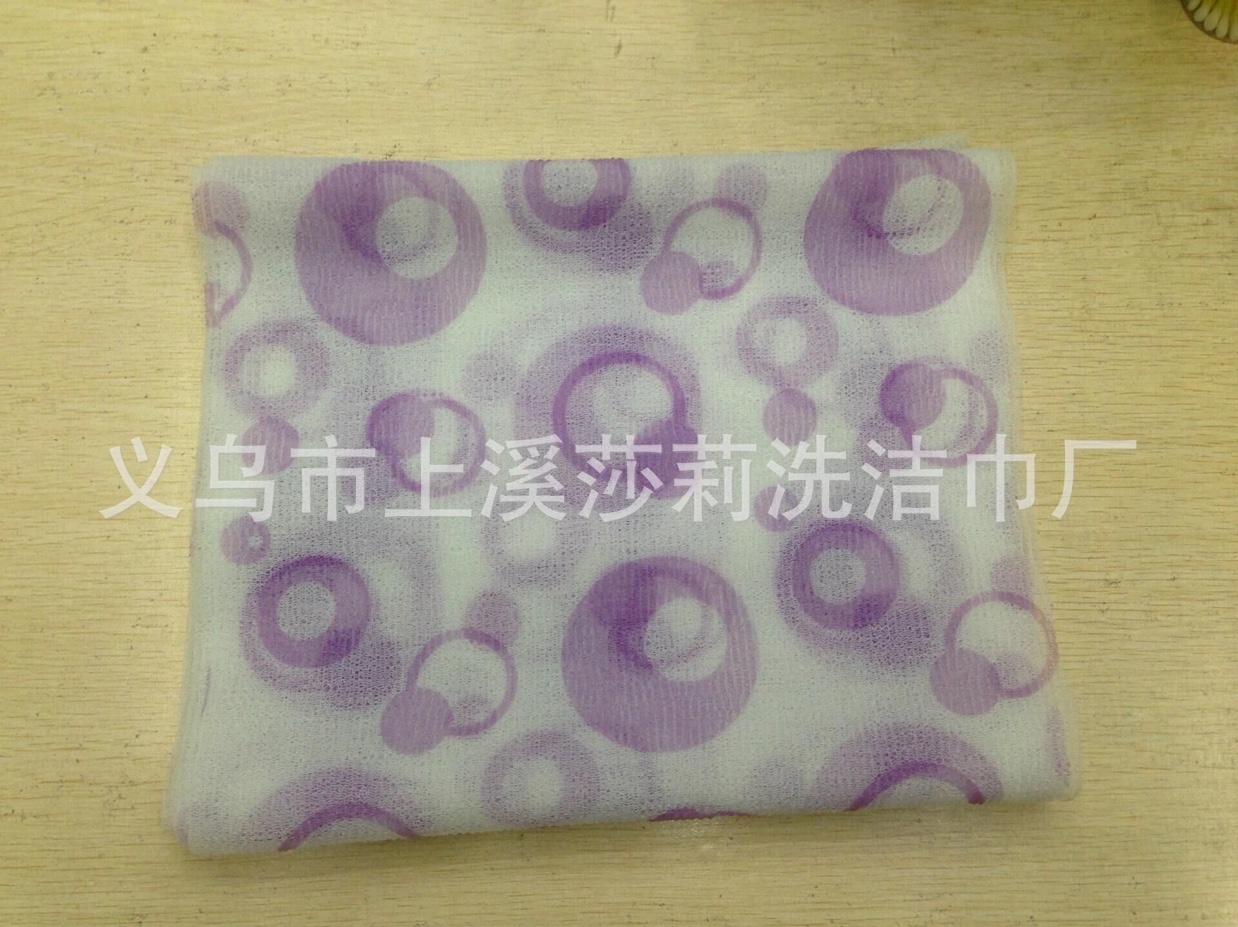 Factory Direct Sales (Printed)) Antibacterial, Skin-Friendly Bath Towel For Deep Skin Care (Can Be Customized) undefined