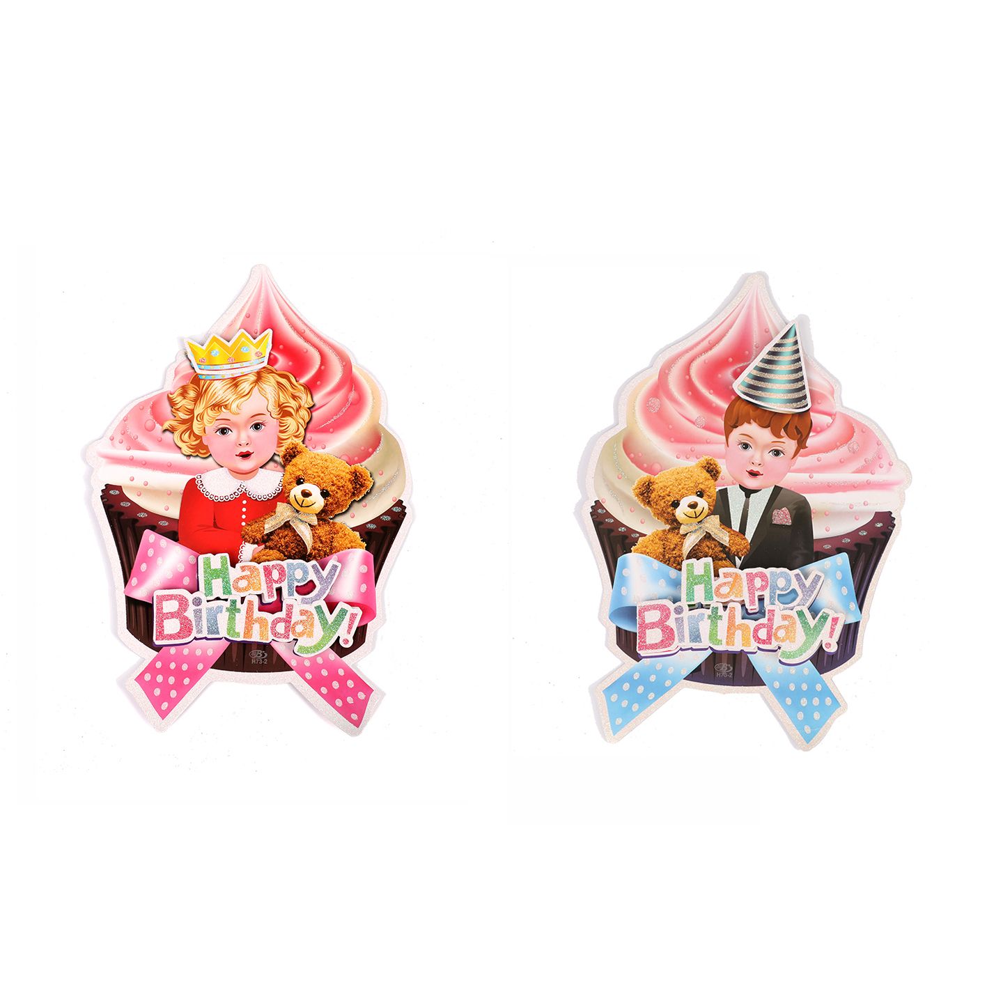 2023年畅销的圣诞装饰用品生日贴纸H73-2