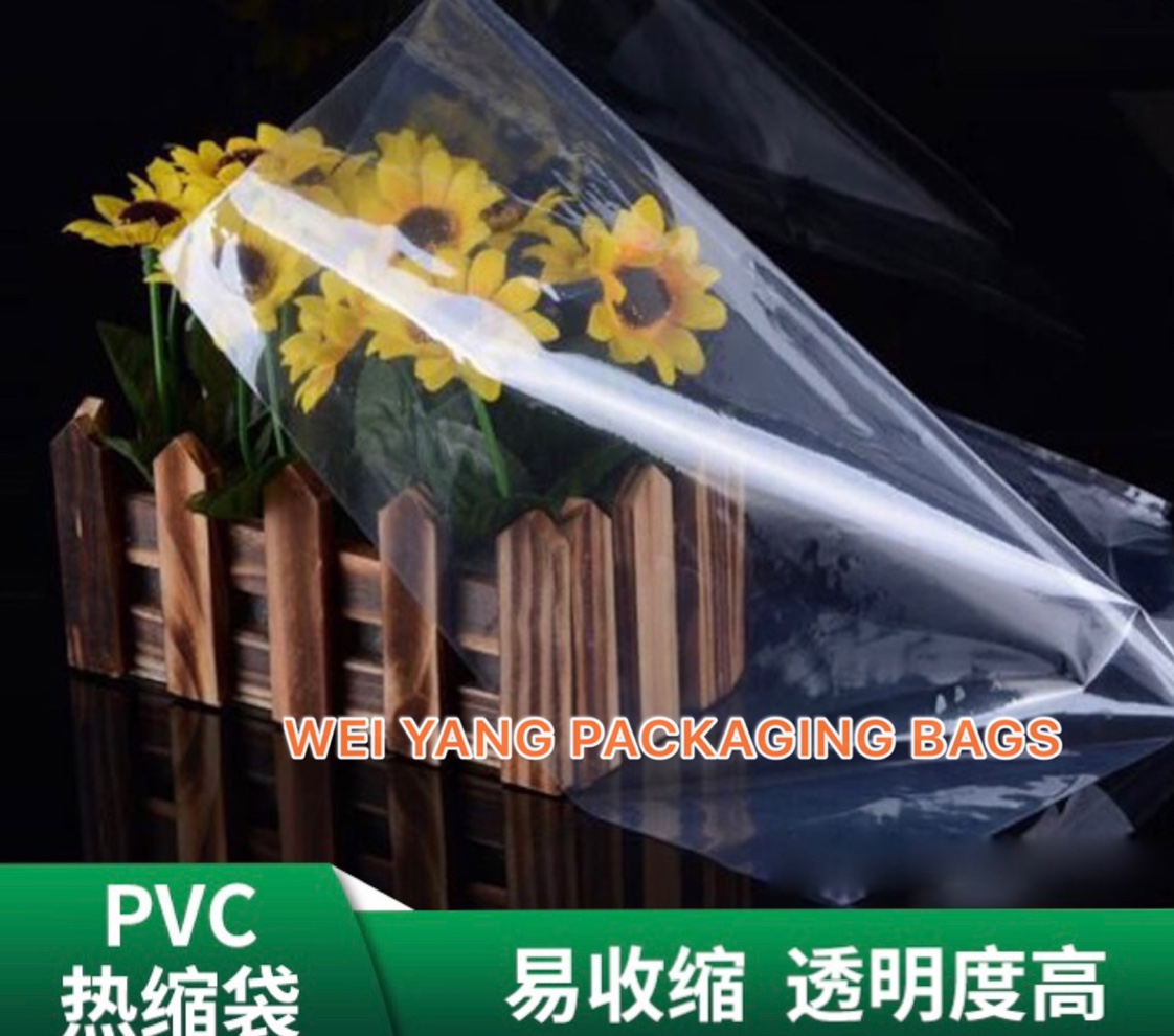 In stock! 30x40PVC heat shrink film Specification image