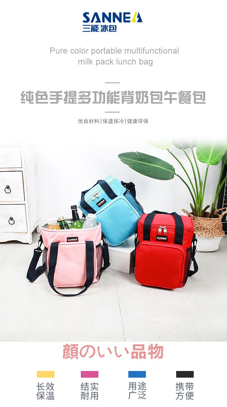 亚马逊冰包新款折叠午餐包 儿童卡通保温野餐背包环保手提保温袋详情图1