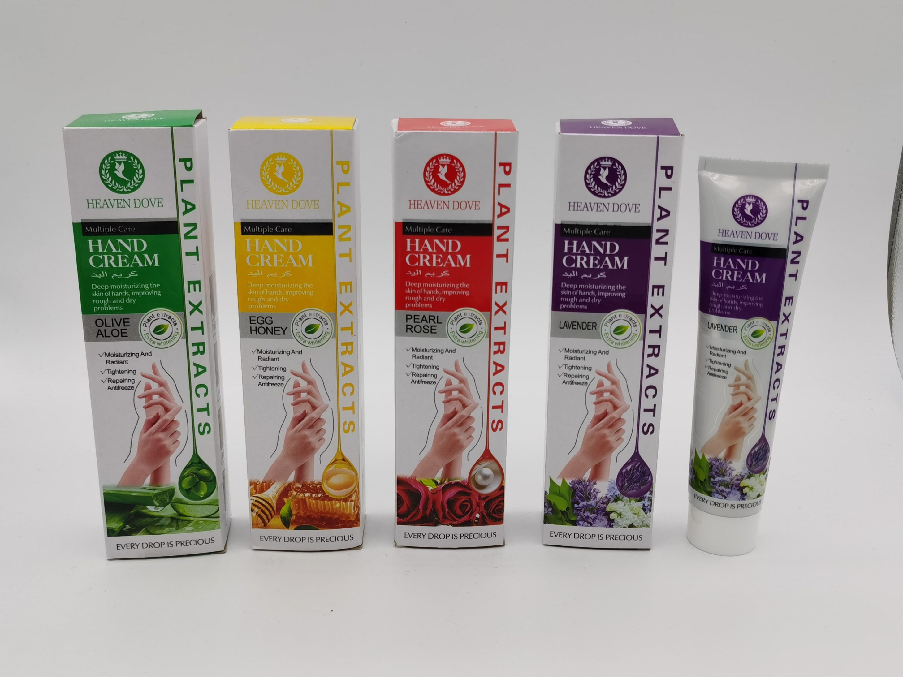 120ml hand cream honey