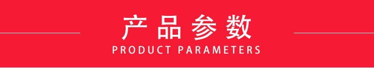 LED龙鱼缸灯水陆两用照明灯LED水草水族箱灯潜水led水族灯防水灯详情图13